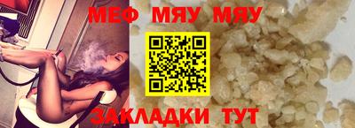mix Гудермес