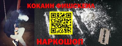mdma Гулькевичи