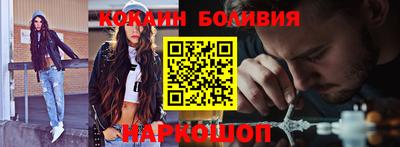 mix Гудермес