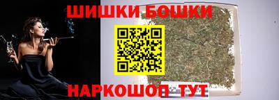 mdma Гулькевичи