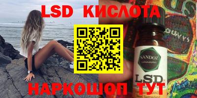 mdma Гулькевичи