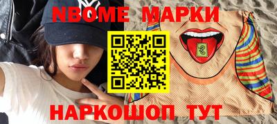 mix Гудермес