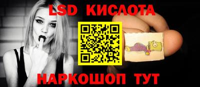 mix Гудермес