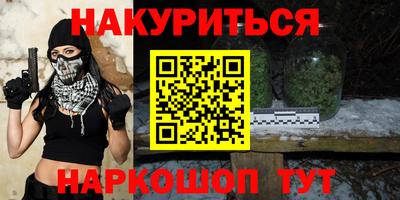 mix Гудермес