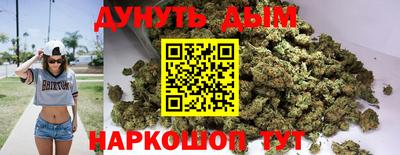 mdma Гулькевичи