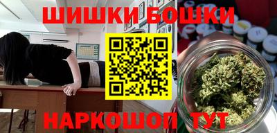 mdma Гулькевичи