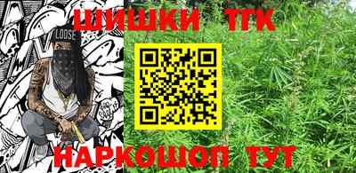 амф Гуково