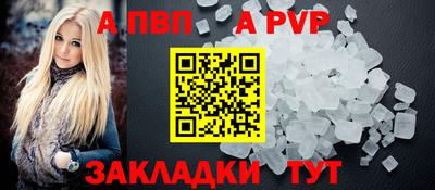 mix Гудермес