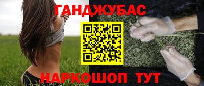 mix Гудермес