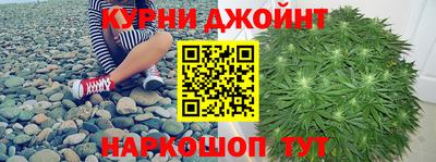 mix Гудермес