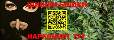 mdma Гулькевичи