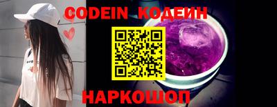 mix Гудермес