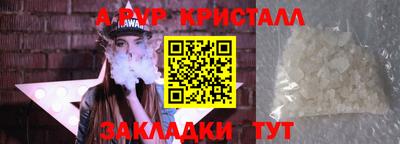 mix Гудермес
