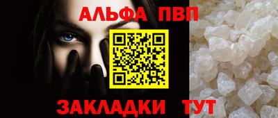 mix Гудермес