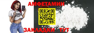 mdma Гулькевичи
