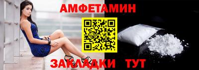 mix Гудермес