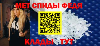 mdma Гулькевичи