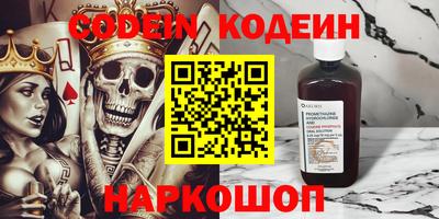 mix Гудермес