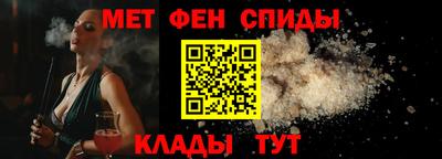 mdma Гулькевичи