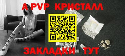 mdma Гулькевичи