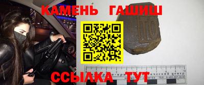 mdma Гулькевичи