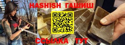mdma Гулькевичи