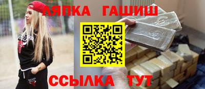 mix Гудермес