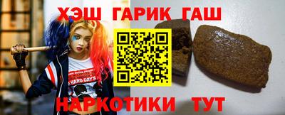 mdma Гулькевичи