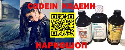 mix Гудермес